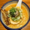 雨は、やさしく - 白肝煮干(味噌) ※上から