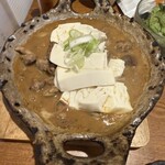 ここのつ - 