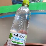 ファミリーマート - ドリンク写真: