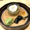 一誠 - 