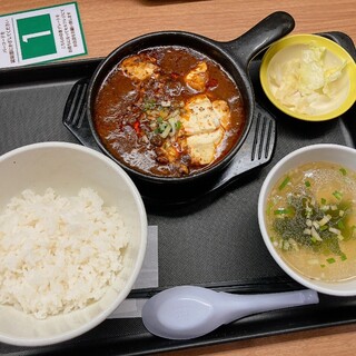 松軒 中華食堂_0