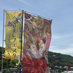 millefraise farm - 
