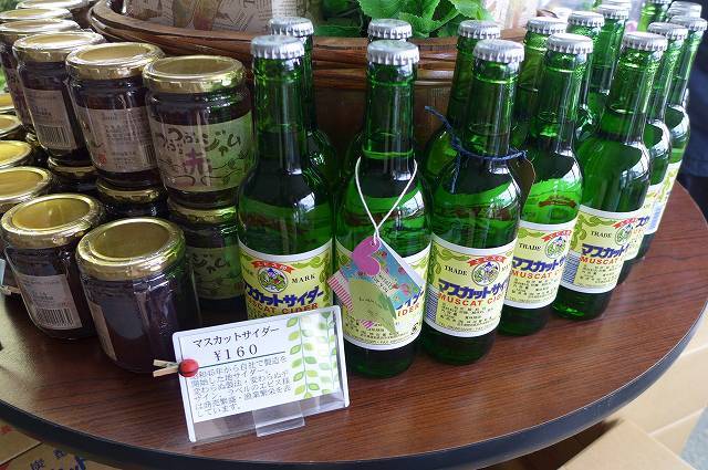 神田葡萄園 - 脇ノ沢（その他）の写真