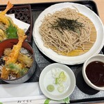 あじまし亭 - 