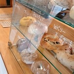 BAGELラクダピクニック カフェ - 