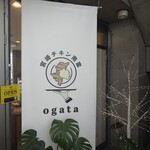 宮崎チキン南蛮ogata - 