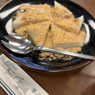門前 とらや_1