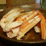 にしたにや海華 - 