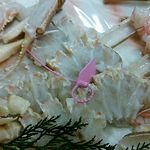 にしたにや海華 - 