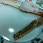 にしたにや海華 - 