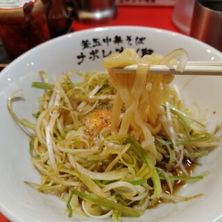 釜玉中華そば ナポレオン軒 _0