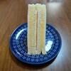 洪瑞珍 - 満漢