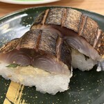 寿司虎 鹿屋本店 - 料理写真: