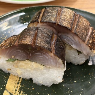 寿司虎 鹿屋本店_0