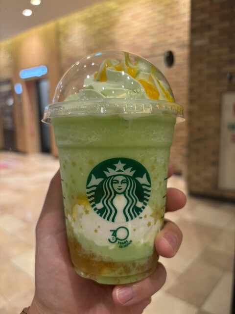 30周年スペシャルフラペチーノ』by 珈琲パンプキング : スターバックス