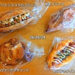 ブーランジェリー コナ - 