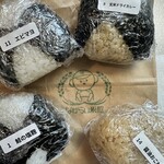 なからい米屋 - 料理写真: