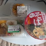 ハローズ - 料理写真: