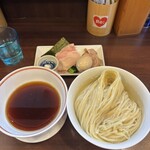とものもと - 