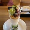 ほほえみ - 