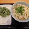 讃岐うどん 條辺 - うどんと惣菜