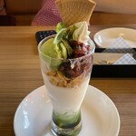 ほほえみ - 