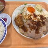大衆食堂スタンド そのだ - 
