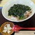 wazaccafe - 料理写真:わかめ好き好き〜ピチピチ♪お前はどこのわかめじゃ？知ってる人いるのか？　