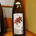 割烹三井 - 