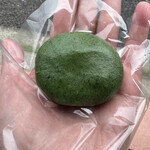 志”満ん草餅 - 
