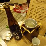 軽井沢カフェ 来美 - 