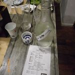軽井沢カフェ 来美 - 