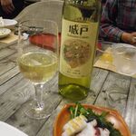 軽井沢カフェ 来美 - 