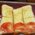 珈琲ブレーク - 