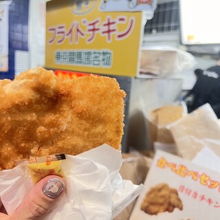 鳥千_1