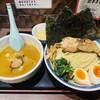 麺屋こうじ - 
