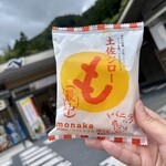 馬立パーキングエリア 上り線 ショッピングコーナー - 料理写真:土佐ジロー最中