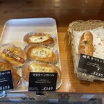 ベーカリーホシノ - 2026.05.23 (土)
