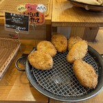 ベーカリーホシノ - 2026.05.23 (土)