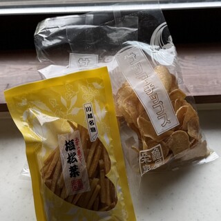 亀屋栄泉_0