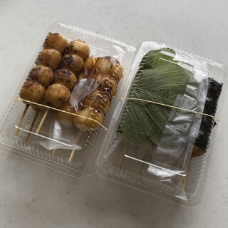 甘味処 川越 あかりや_0