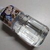 もち吉 大阪福島店