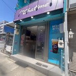 チャタイム - 