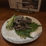 美味ぇ津゛ - なません