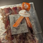 ヴィノス やまざき - 料理写真: