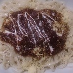 Uottoria TOSCANA - ミートソース