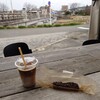 Laughter KAMOGAWAstand