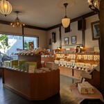 みすゞ飴本舗 飯島商店 - 