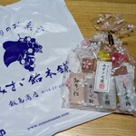 みすゞ飴本舗 飯島商店 - 