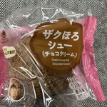 ファミリーマート - 料理写真: